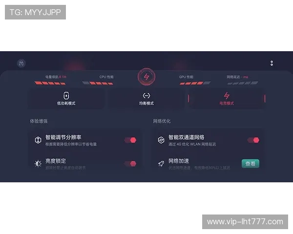 高清720p老虎机视频教程，助你轻松掌握游戏技巧提升中奖几率
